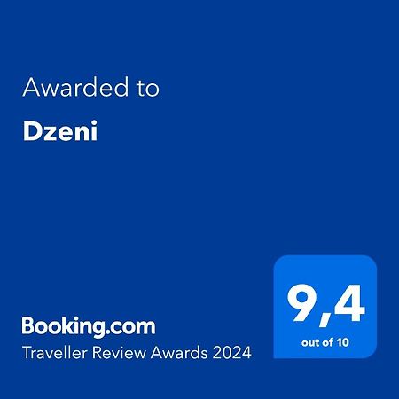 Dzeni Guest House Amatciems Ngoại thất bức ảnh